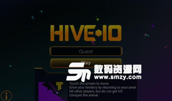 hive.io手游安卓版(竞技类IO作战) v1.4.19 手机版