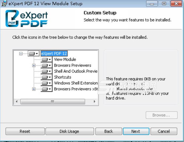 eXpert PDF Ultimate12旗舰版