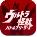 奥特怪兽决斗驯兽师安卓版(回合动作战斗) v1.4.1 最新版