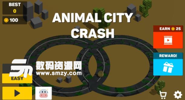 疯狂动物城里跑手游安卓版(Animal City Crash) v1.2 手机版 
