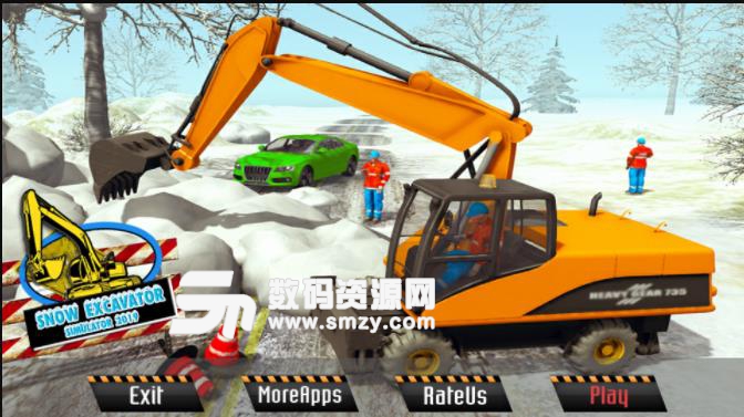 Snow Excavator Simulator 2019安卓手游(挖雪掘机模拟器) v1.0 手机版