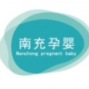 南充孕婴APP免费版(孕婴行业资讯) v5.2 安卓版