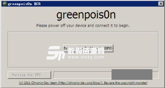 Greenpois0n RC6 Beta1绿色版