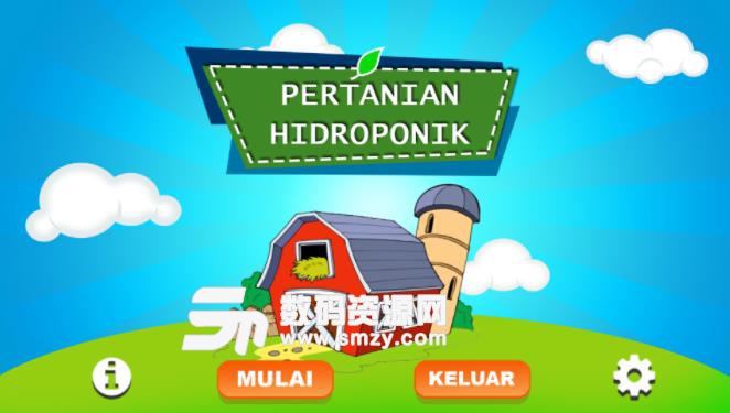 Hidroponik安卓游戏免费版(水培农场) v1.4.0 手机版