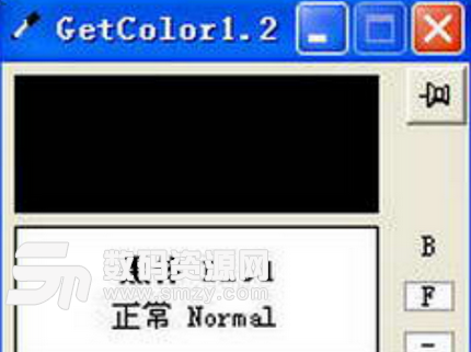 GetColorElf免费版