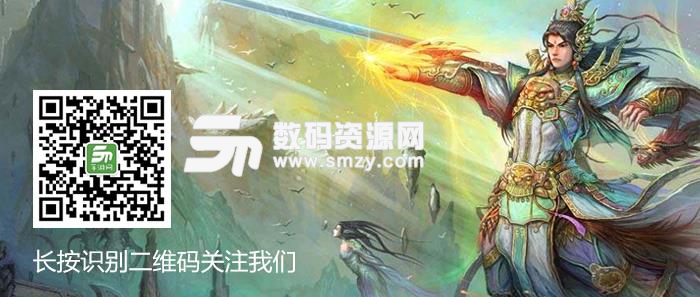 神曲大陆安卓最新版(西方魔幻色彩) v1.8 手机版