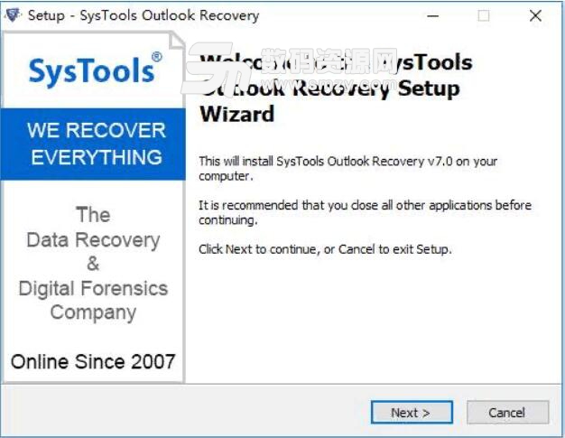 SysTools Outlook Recovery正式版