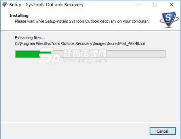 SysTools Outlook Recovery电脑版