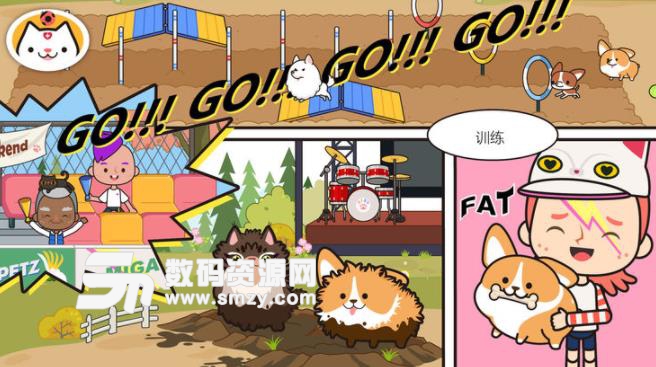 米加小镇宠物手游免费版(Miga Pets) v1.1 安卓手机版