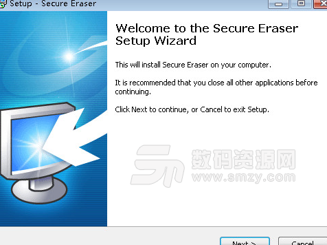 Secure Eraser pro特别版截图