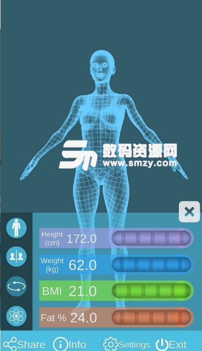 BMI 3D安卓版(身體指數管理) v4.8 最新版