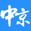 中京APP安卓版(全方面行业信息) v1.3.4 手机版