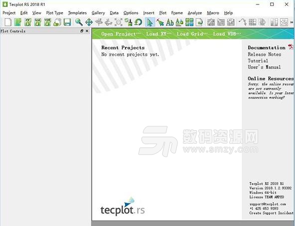 Tecplot RS 2018 R1免费版