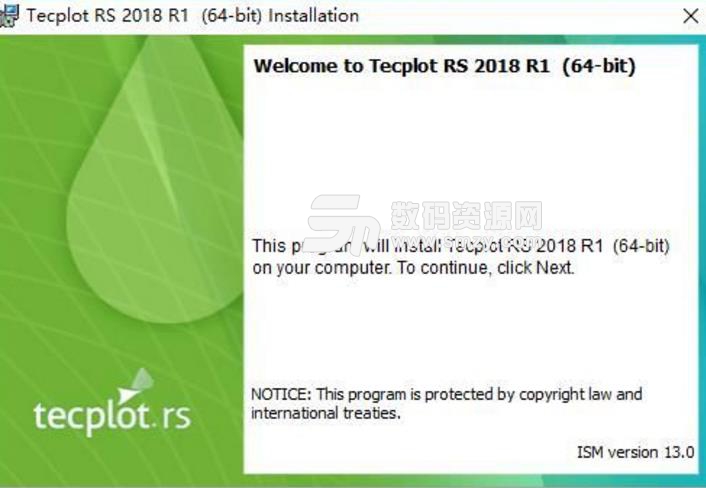 Tecplot RS 2018 R1最新版