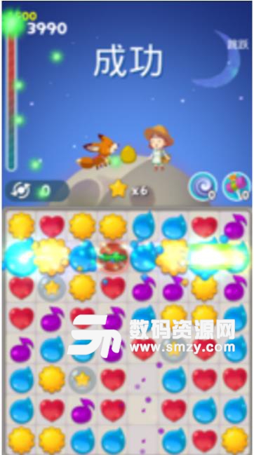 Puzzle Farm手游安卓版(拼图消除) v1.1 免费版