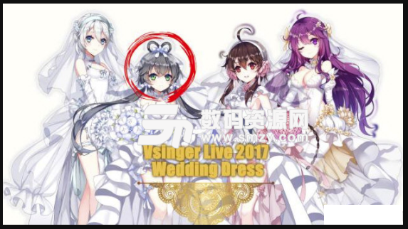 求生之路2洛天依演唱会婚纱版MOD