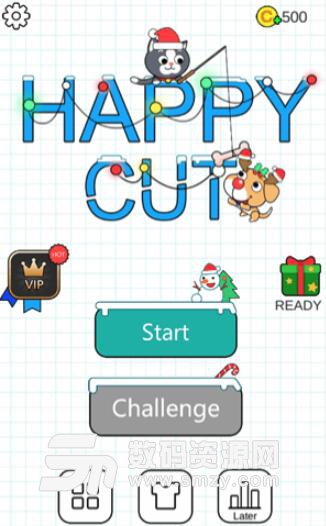 快乐切割手机小游戏(Happy Cut) v1.0.0 安卓版