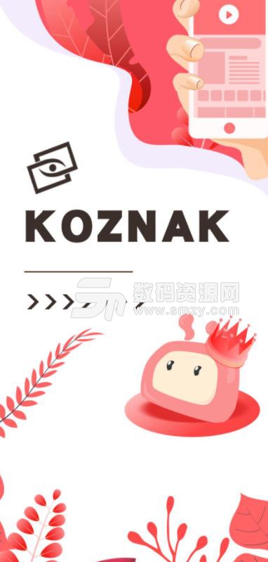 koznak2018苹果版app(维吾尔语视频客户端) v5.5.1 ios手机版