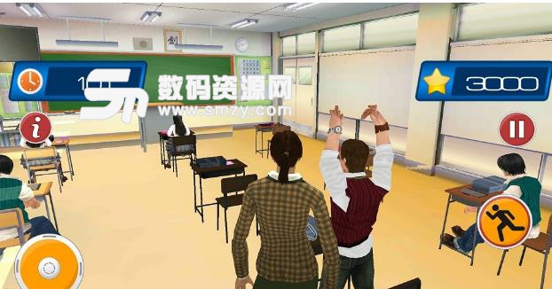 虚拟学校智能教师手游最新版(角色扮演游戏) v1.1 安卓版