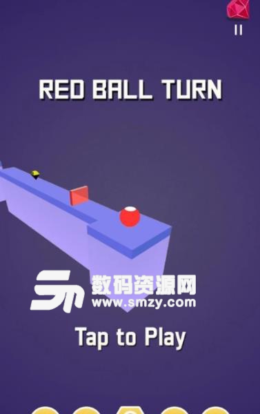 红球旋转手游安卓版(Red Ball Turn) v1.2.3 免费版