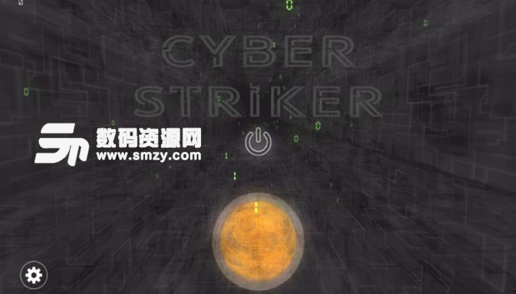 网络前锋安卓版(CYBER STRIKER) v1.0 手机版