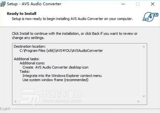 AVS Audio Converterpc版