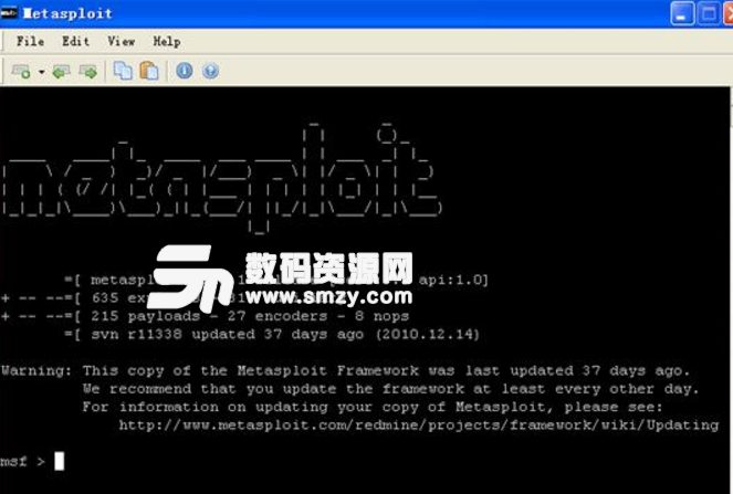 Metasploit正式版