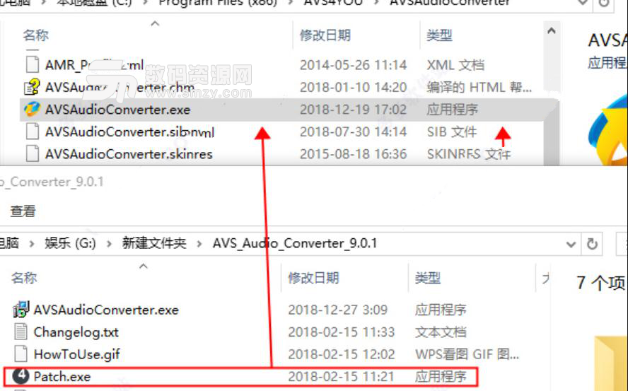 AVS Audio Converter完美版安卓