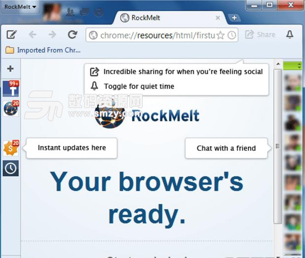 RockMelt浏览器pc版