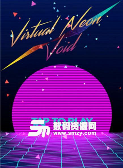 虚拟霓虹空洞手游安卓版(Virtual Neon) v1.5 免费版
