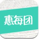 惠每团安卓版(生活团购APP) v1.9 最新版