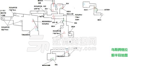 上古卷轴5乌斯腾格拉收集品位置图解说明