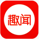 趣闻榜免费版(手机新闻app) v1.3.8 安卓版