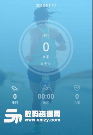 JYouPro最新版(运动健身平台) v1.13.6 安卓版