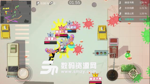 彩虹喷射战士安卓游戏免费版v0.1.1 手机版
