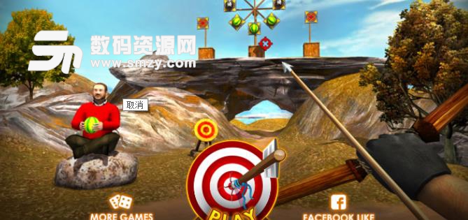 Watermelon Archery Shooting Master手游安卓版v1.5 手机版