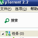 uTorrent Portable免费版