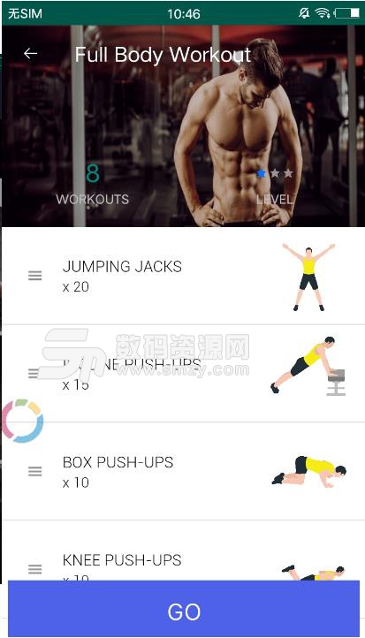 全面锻炼手机版(Full Workout) v1.6 安卓版