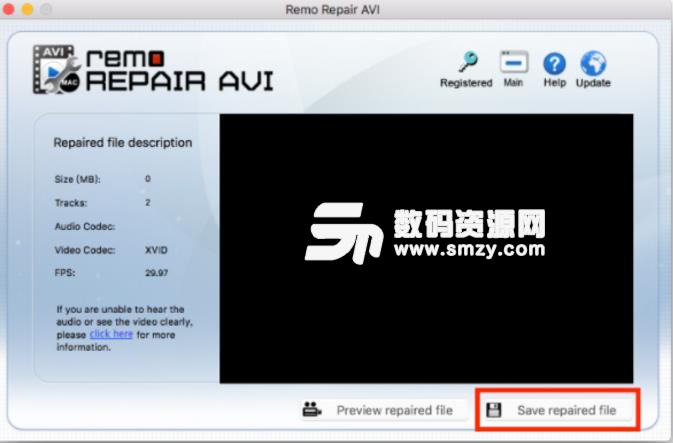 Remo Repair AVI正式版截图