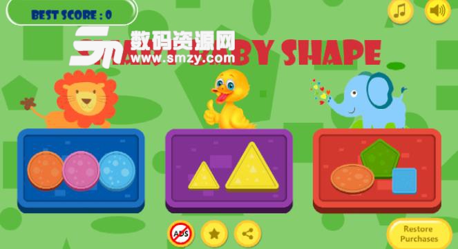 Smart Baby Shapes手游安卓版(聪明宝宝) v4.2 手机版