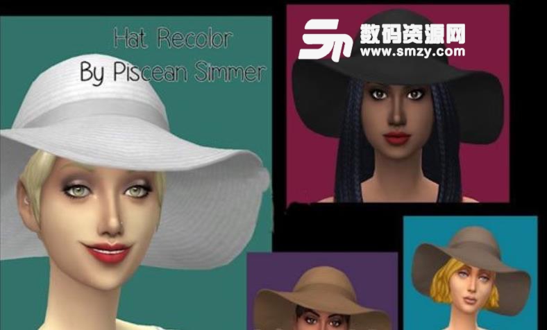 模拟人生4女性复古太阳帽MOD