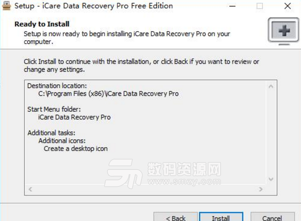 iCare Data Recovery破解版图片