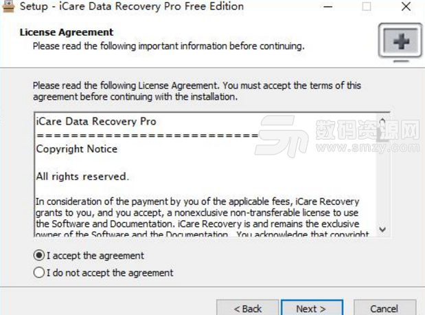 iCare Data Recovery完美版最新