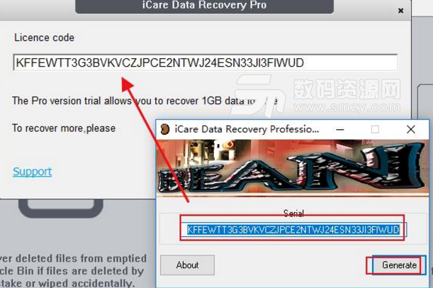 iCare Data Recovery破解版截图