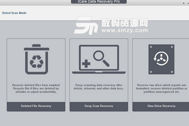 iCare Data Recovery破解版