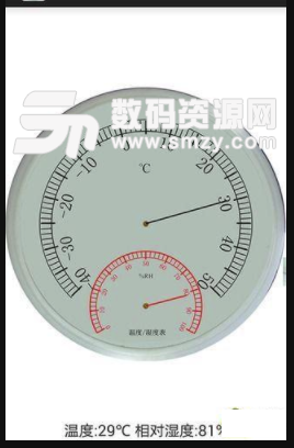 温度湿度计免费版(Thermometer) v1.6 安卓版