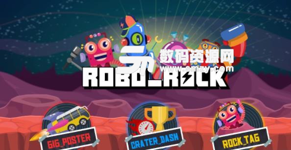 摇滚机器人安卓版(RobotRock) v1.1 手机版