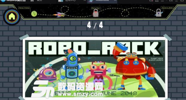 摇滚机器人安卓版(RobotRock) v1.1 手机版