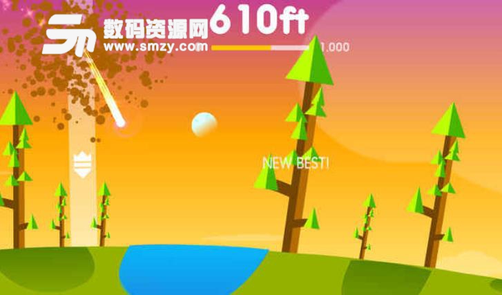 Balls Journey安卓版(彈球射擊闖關) v1.12 手機版