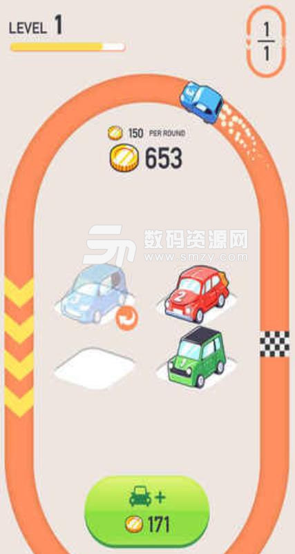 Car Merger手机免费版(模拟驾驶) v1.1 安卓版